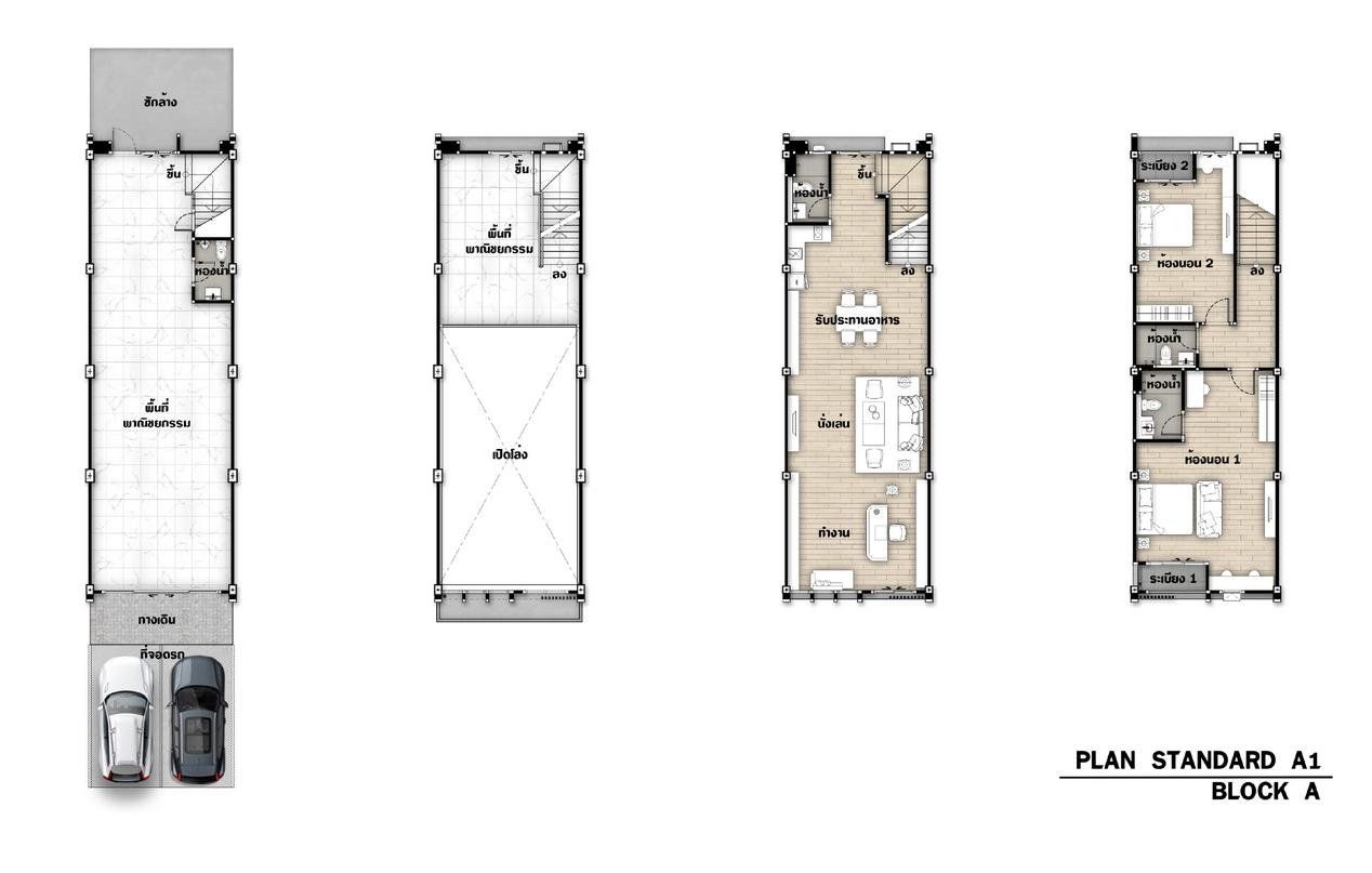 A1 floor plan
