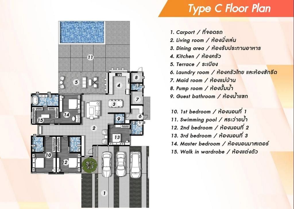 42 floor plan